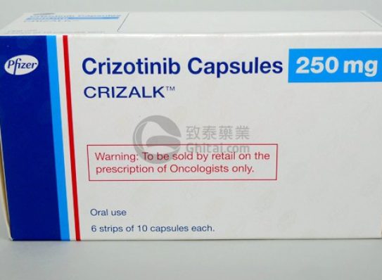 克唑替尼xalkori赛可瑞(crizotinib)是什么?