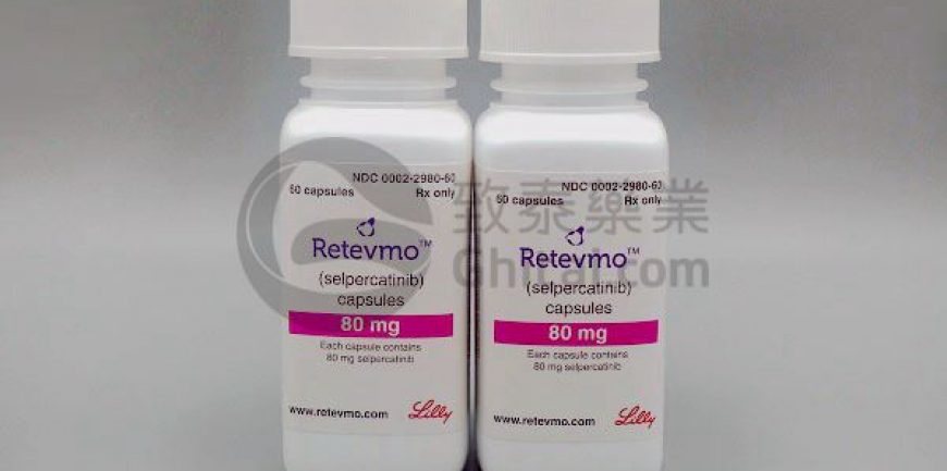 retevmo塞尔帕替尼(selpercatinib)减少了50%以上患者