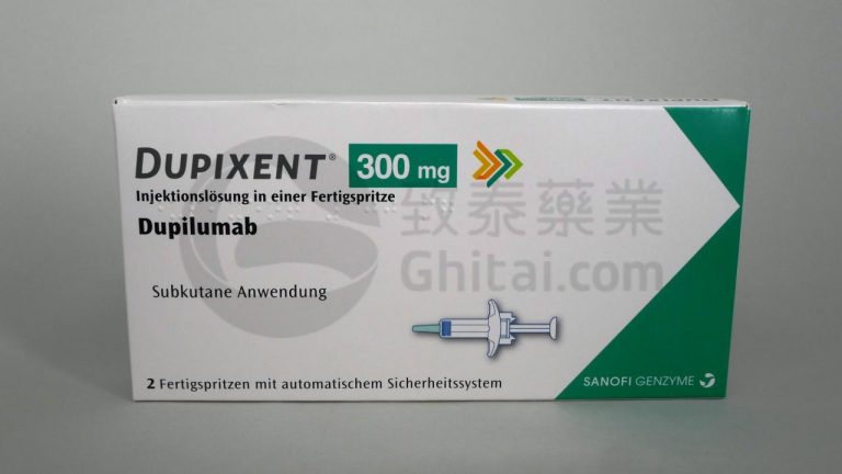 Dupixent(dupilumab,度普利尤单抗)