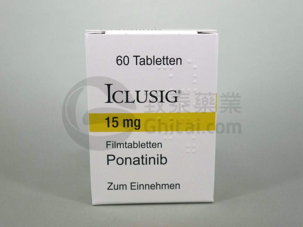 ICLUSIG/PONATINIB/普纳替尼