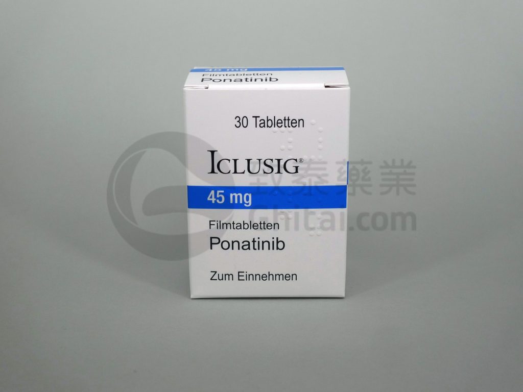 ICLUSIG/PONATINIB/普纳替尼