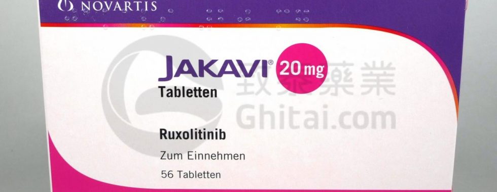 JAKAVI中文說明書