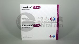 LENVIMA中文說明書