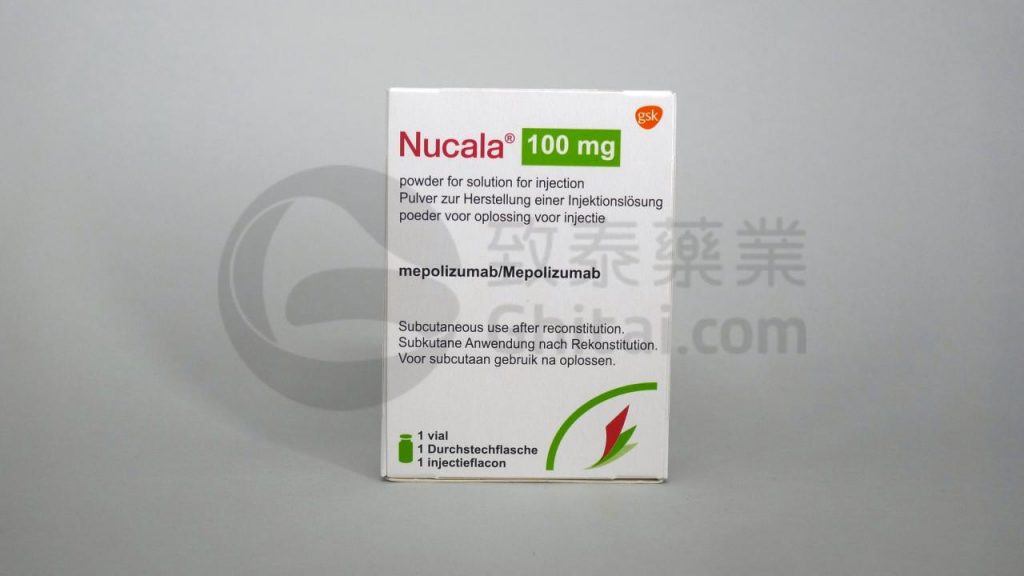 NUCALA中文說明書