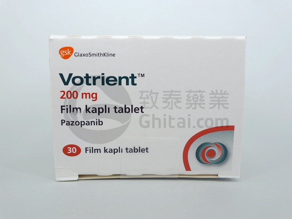 VOTRIENT/PAZOPANIB/帕唑帕尼/福退癌膜衣锭