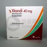 XTANDI/ENZALUTAMIDE/恩杂鲁胺胶囊