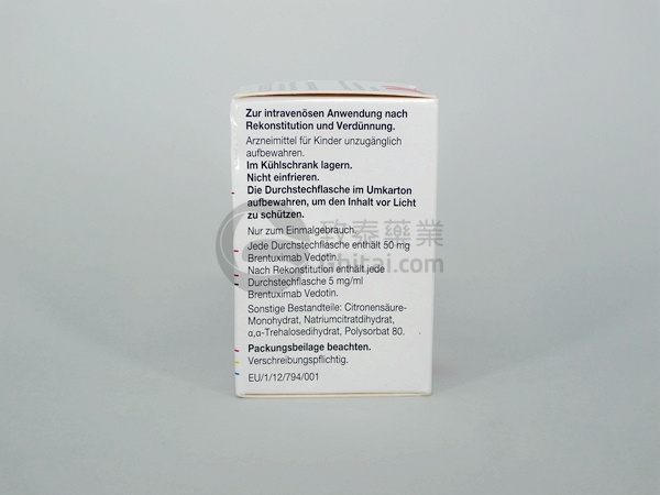 ADCETRIS/BRENTUXIMAB VEDOTIN/雅诗力冻晶注射剂/本妥昔单抗注射剂 ...