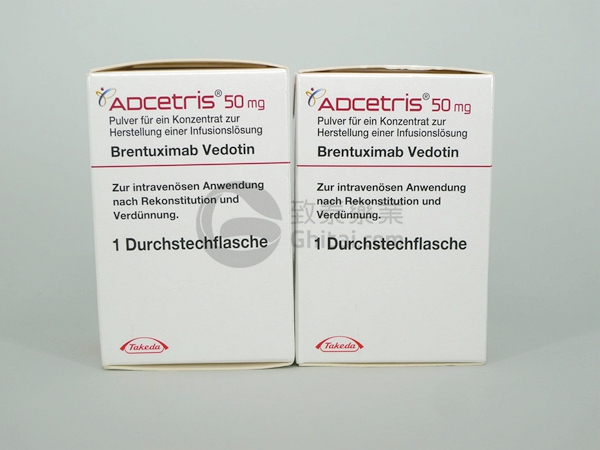 ADCETRIS/BRENTUXIMAB VEDOTIN/雅诗力冻晶注射剂/本妥昔单抗注射剂 ...