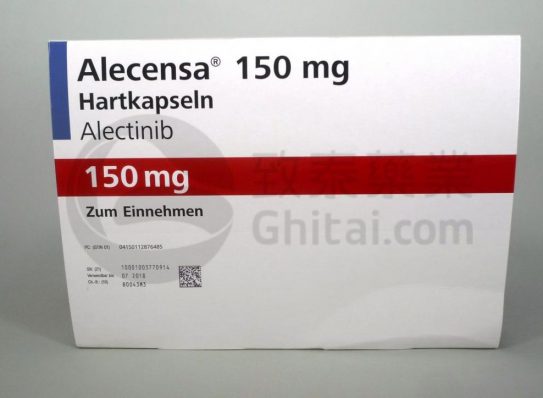 alecensa艾乐替尼(alectinib)一线治疗alk阳性肺癌效果