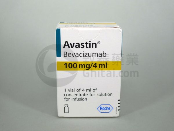 AVASTIN/BEVACIZUMAB/阿瓦斯汀/癌思停/安維汀