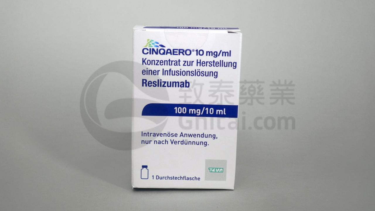 CINQAIRO/RESLIZUMAB