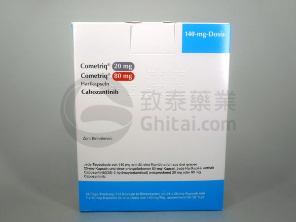 XL184,COMETCabometyx,Cometriq,cabozantinib,卡博替尼RIQ/CABOZANTINIB/卡博替尼