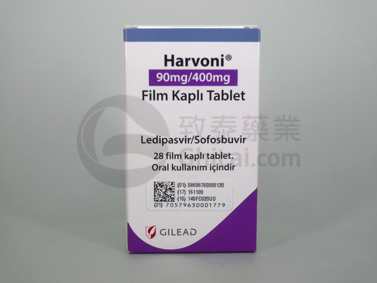 HARVONI/LEDIPASVIR SOFOSBUVIR/哈瓦尼(雷迪帕韦/索非布韦)