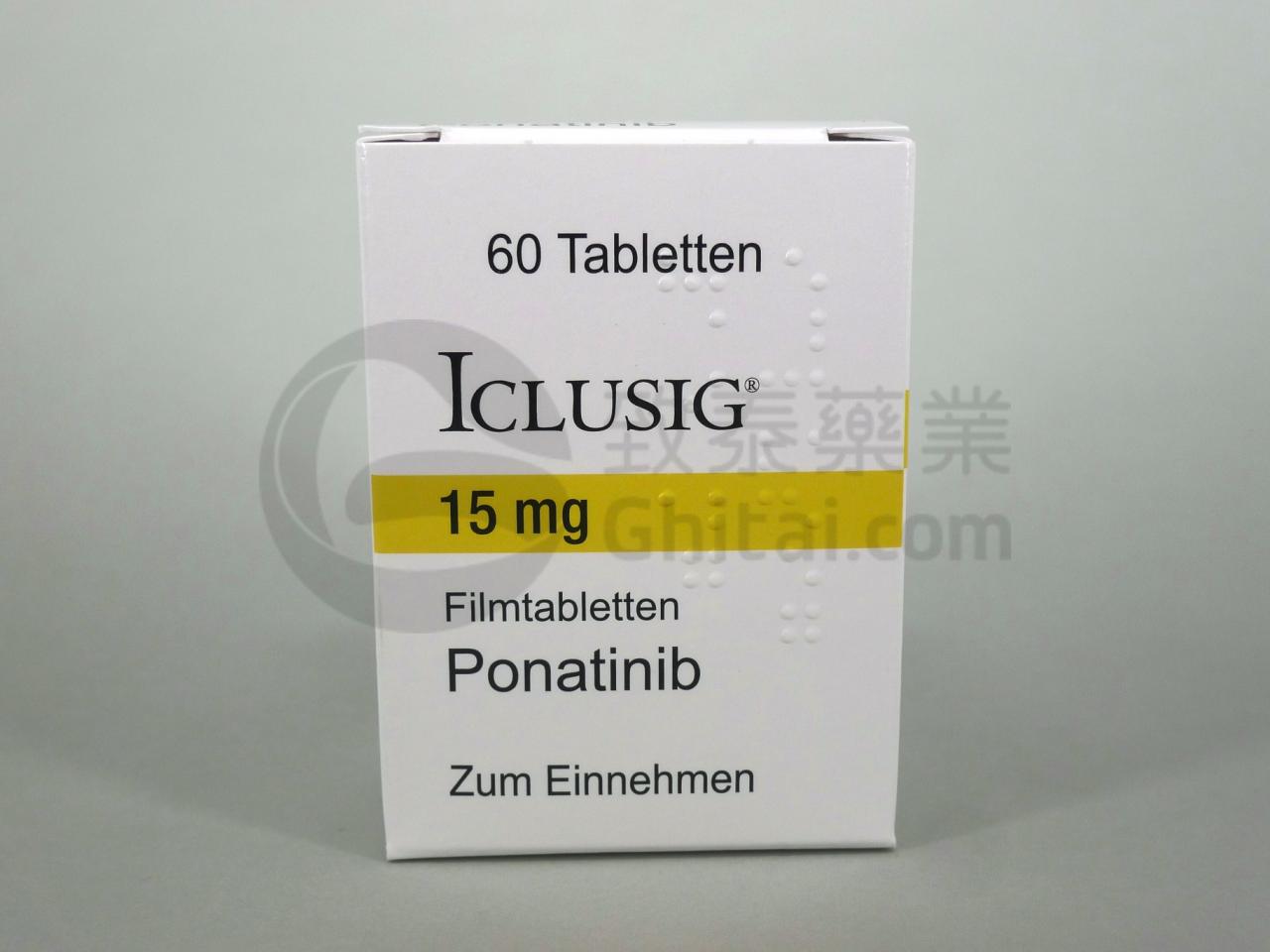 ICLUSIG /PONATINIB/普纳替尼 2 ICLUSIG /PONATINIB/普纳替尼 2
