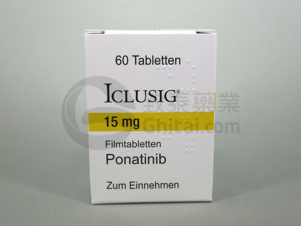 ICLUSIG /PONATINIB/普纳替尼