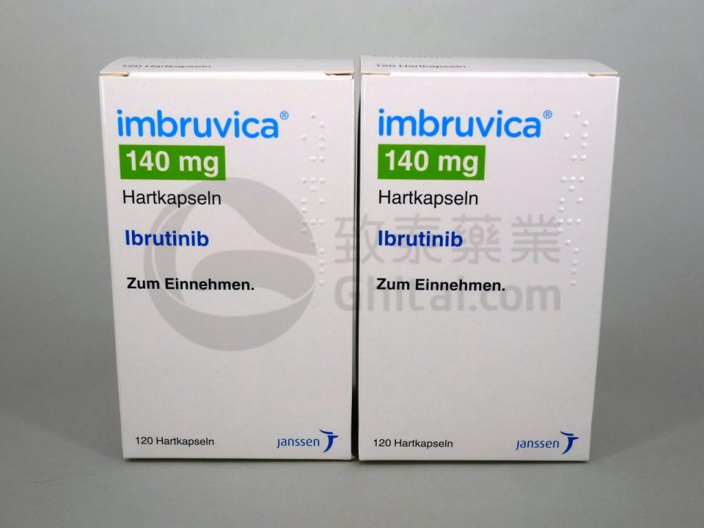 IMBRUVICA/IBRUTINIB/伊鲁替尼