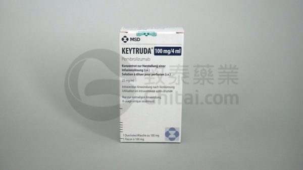 KEYTRUDA/PEMBROLIZUMAB/派姆单抗/默沙东