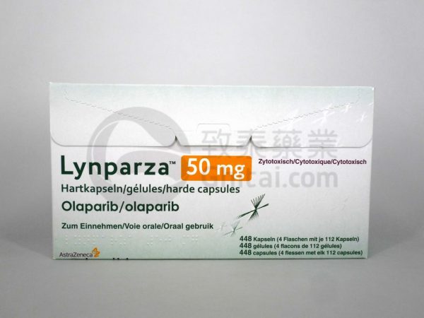 LYNPARZA/OLAPARIB/CAPSULES/奥拉帕尼胶囊