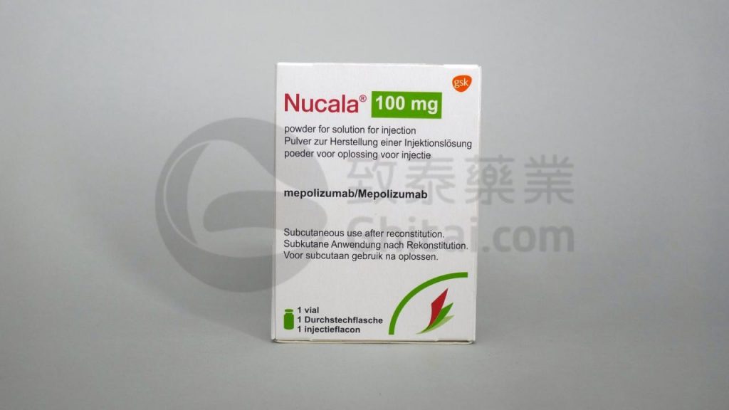 Nucala(Mepolizumab,美泊利单抗)