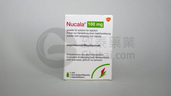 Nucala(Mepolizumab,美泊利单抗)