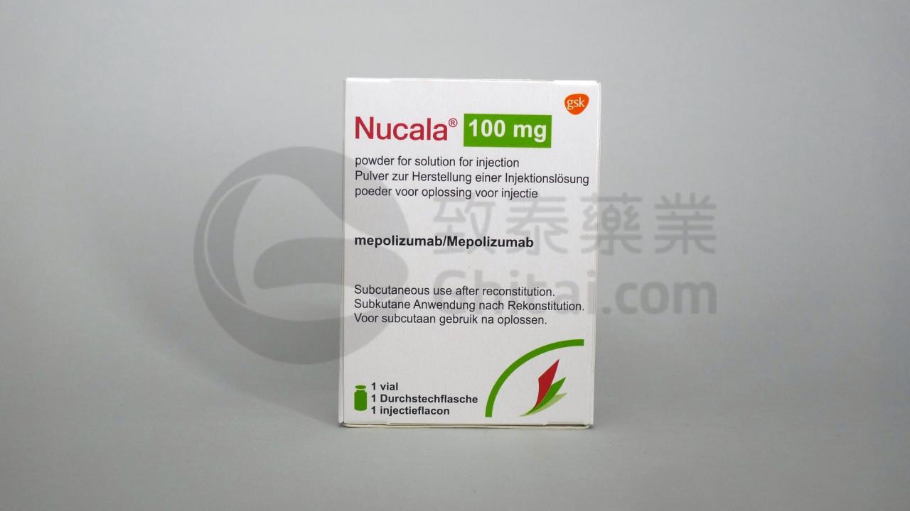 NUCALA/MEPOLIZUMAB/美泊利单抗