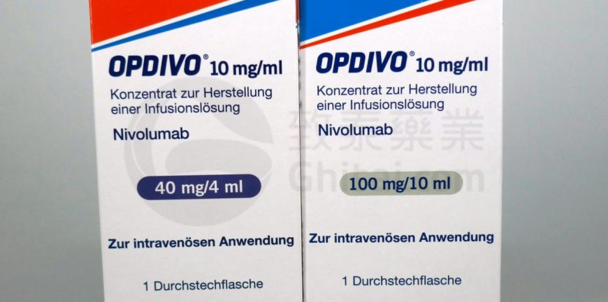opdivo纳武单抗(奥德武)