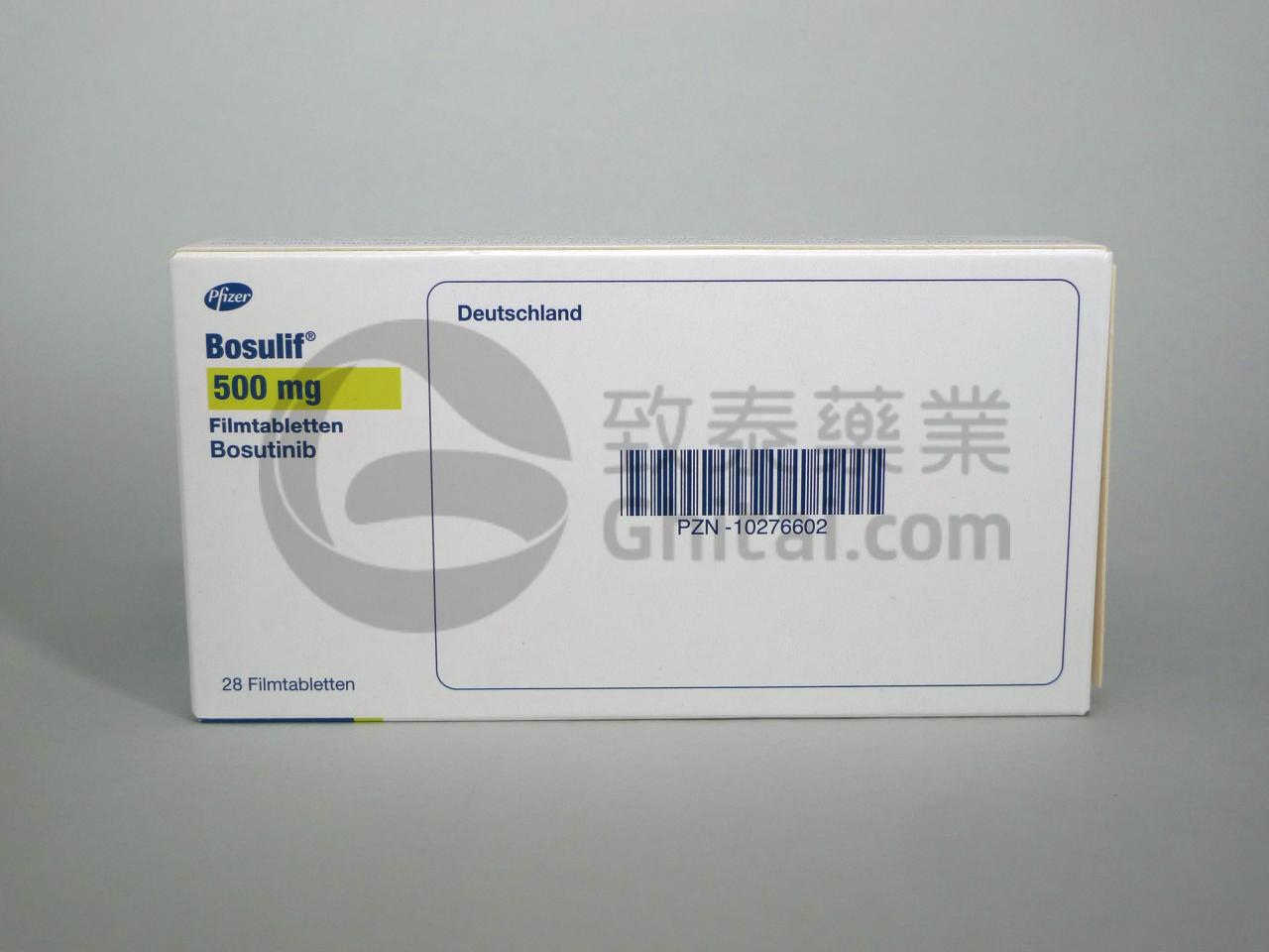 BOSULIF/BOSUTINIB/博舒替尼/伯舒替尼