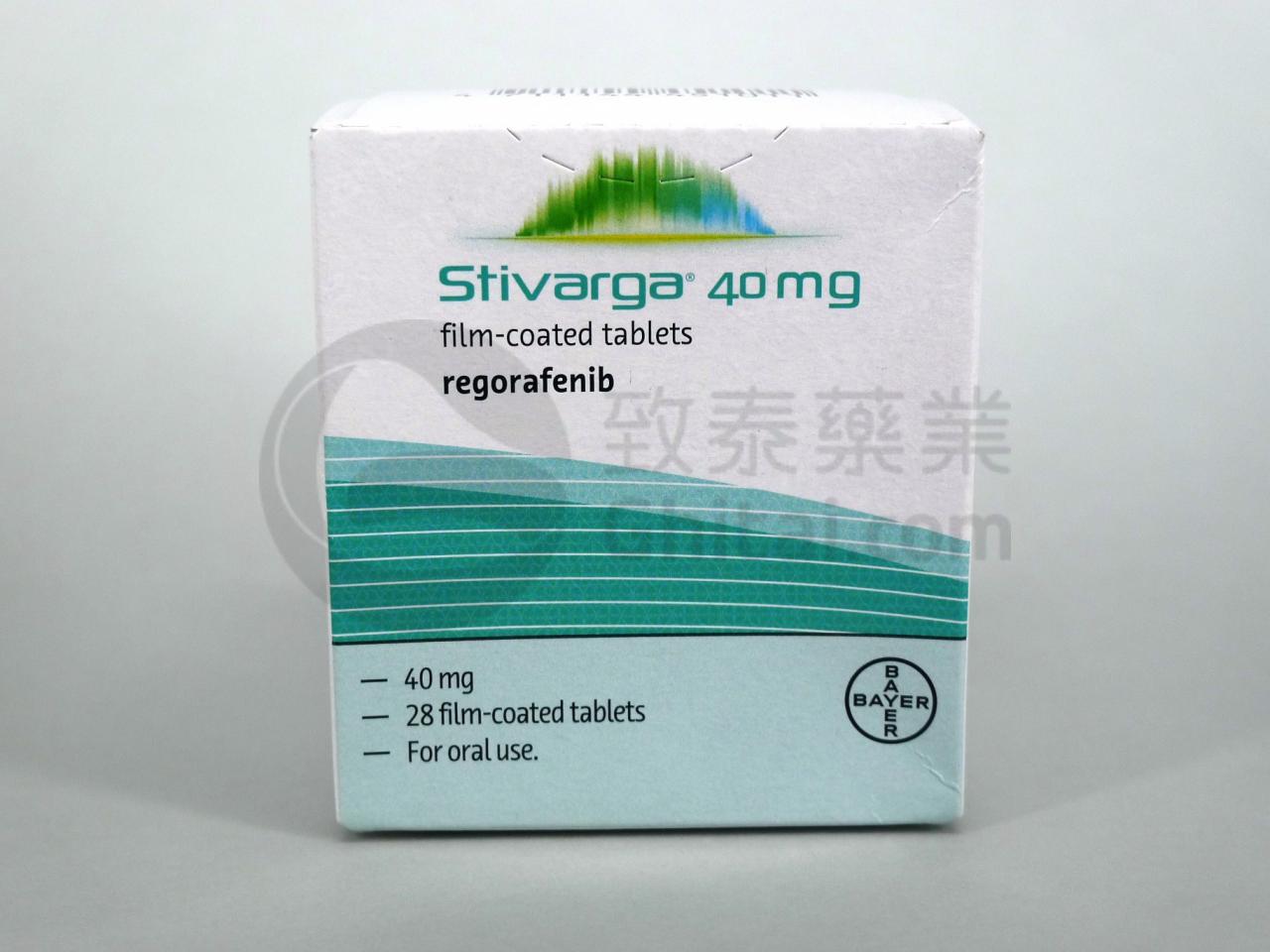 STIVARGA/REGORAFENIB/瑞戈非尼 1