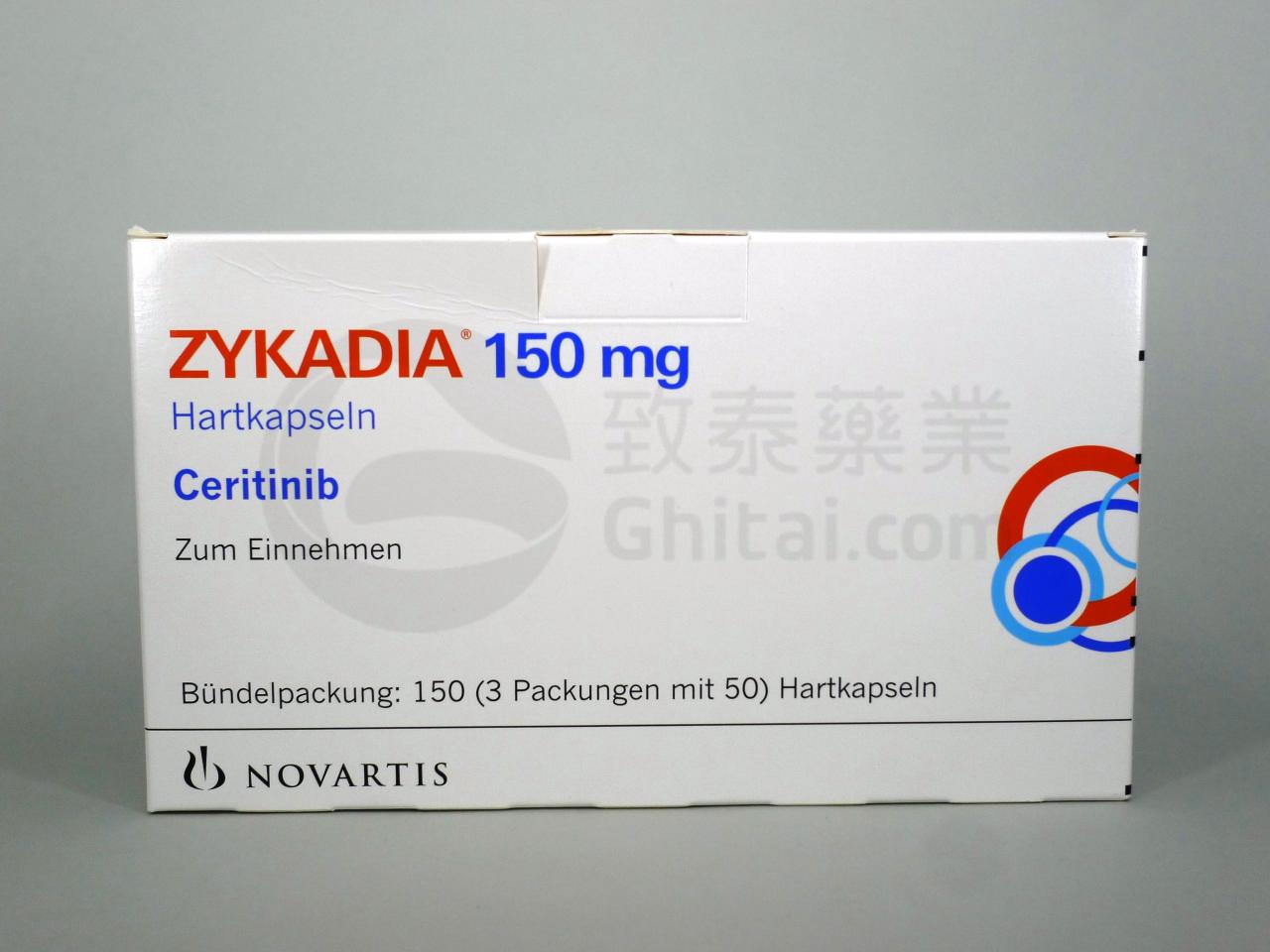 ZYKADIA/CERITINIB/色瑞替尼