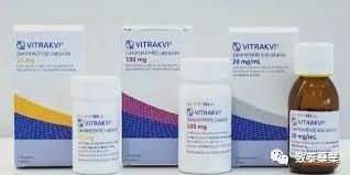 VITRAKVI(larotrectinib)的批准和意义 1 抗肿瘤药物 1
