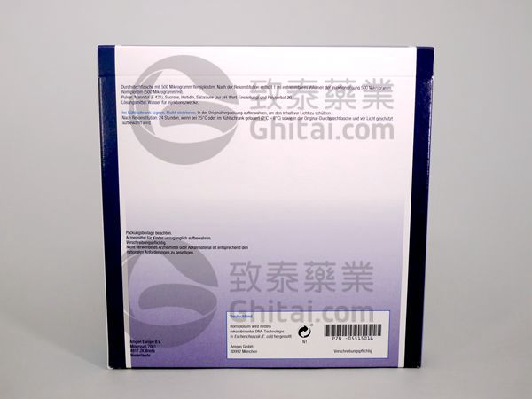 NPLATE/ROMIPLOSTIM/罗米司亭/恩沛板