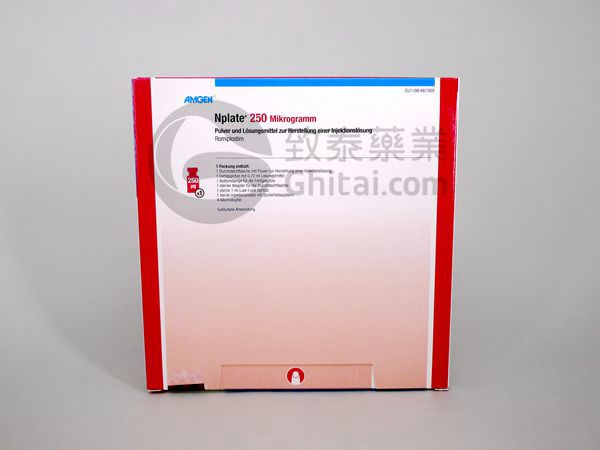 NPLATE/ROMIPLOSTIM/罗米司亭/恩沛板