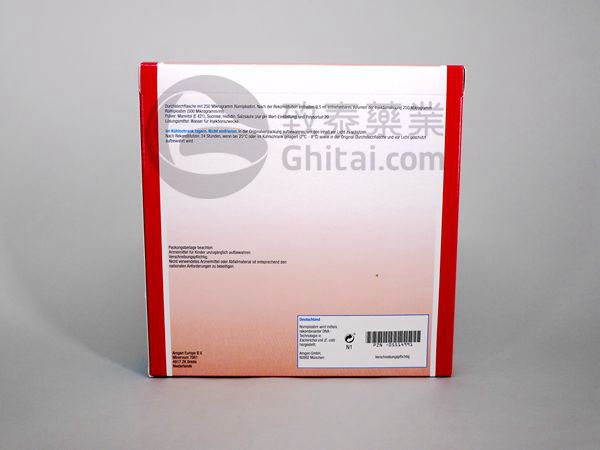 NPLATE/ROMIPLOSTIM/罗米司亭/恩沛板