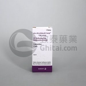 Aldurazyme中文说明书