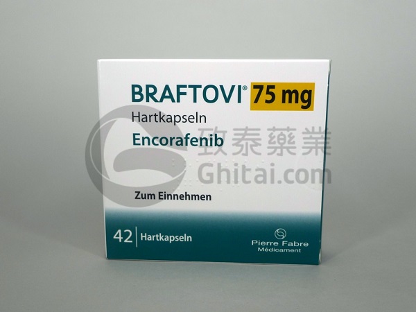 以上图片为Braftovi(Encorafenib)在致泰药业实拍图