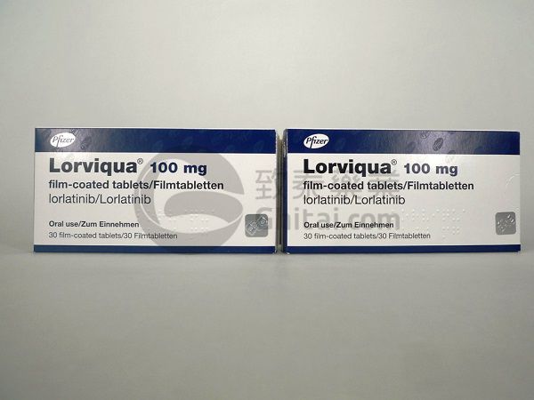 LorviquaLoratinib劳拉替尼洛拉替尼1 Lorviqua中文说明书
