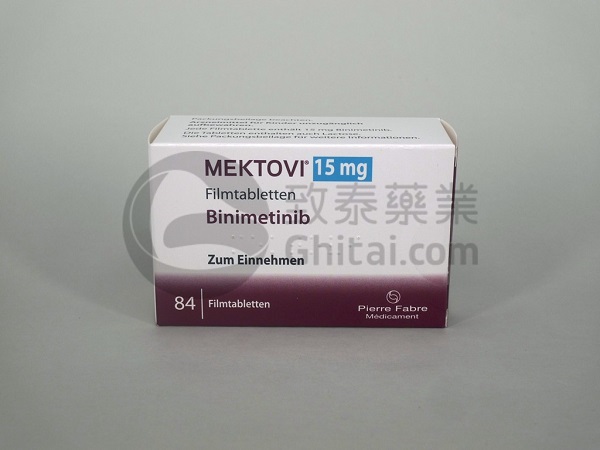 比美替尼Mektovi(Binimetinib)的优势