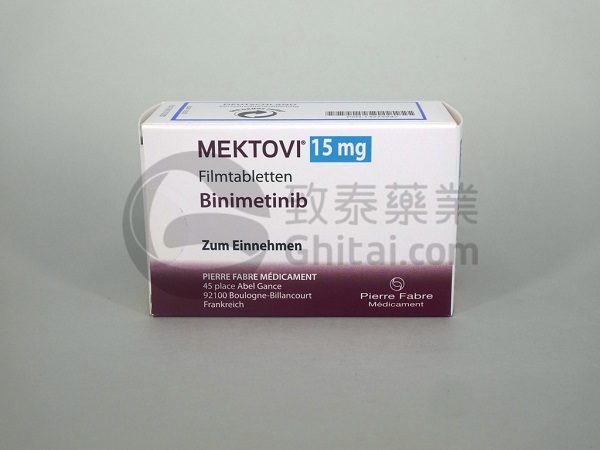 MEKTOVI/BINIMETINIB