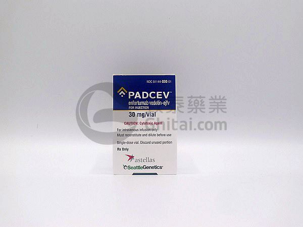 Padcev临床试验数据