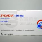 ZYKADIA中文说明书