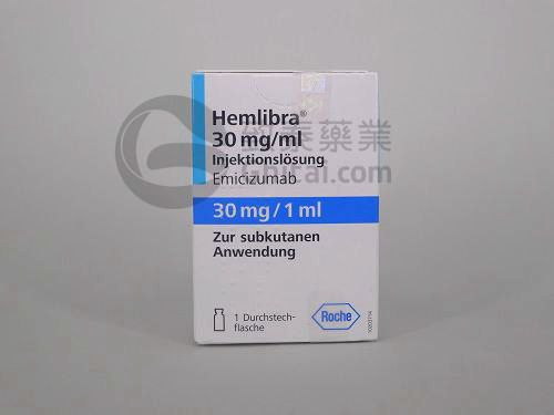 Hemlibra（Emicizumab-kxwh）