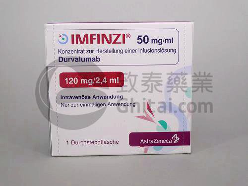 Imfinzi(Durvalumab)度伐单抗/德瓦鲁单抗