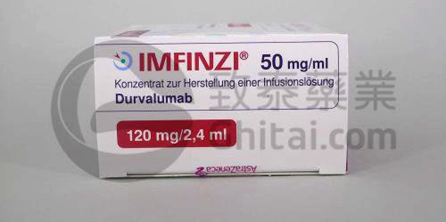 结直肠癌新希望—i药度伐单抗imfinzi(durvalumab/德瓦鲁单抗)