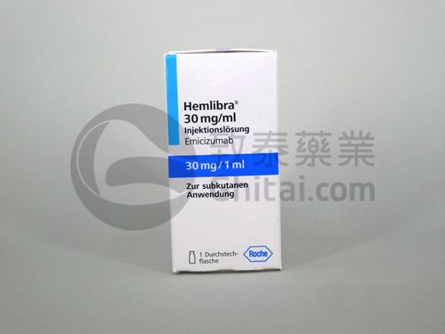 Hemlibra（Emicizumab-kxwh）