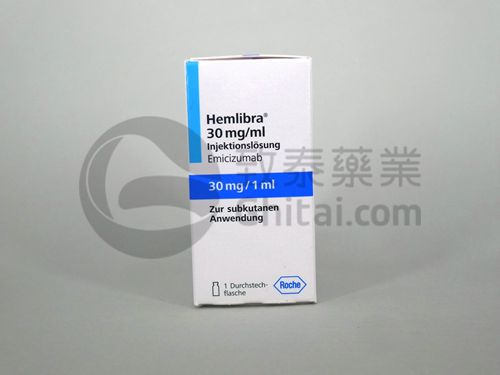 Hemlibra(Emicizumab-kxwh)