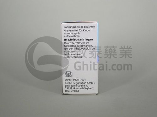 Hemlibra(Emicizumab-kxwh)
