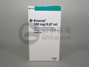 静脉注射大剂量阿那白滞素anakinra(kineret)治疗重症和危重新冠肺炎安全有效