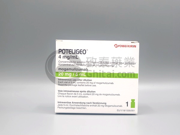 Poteligeo-Mogamulizumab