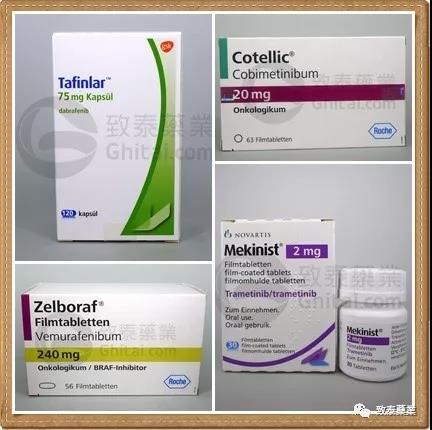 BRAF基因突变靶向药