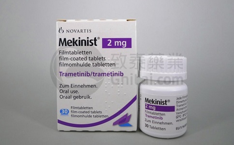 曲美替尼Mekinist(Trametinib)